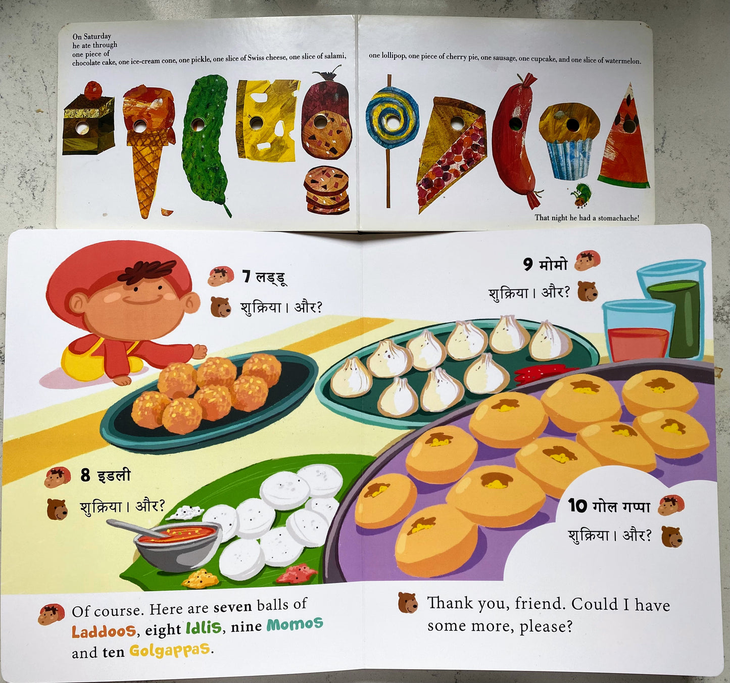Inside pages of My Heart Would Like Some More, Please! showing colorful illustrations of an Indian tea party with snacks like laddoos and momos