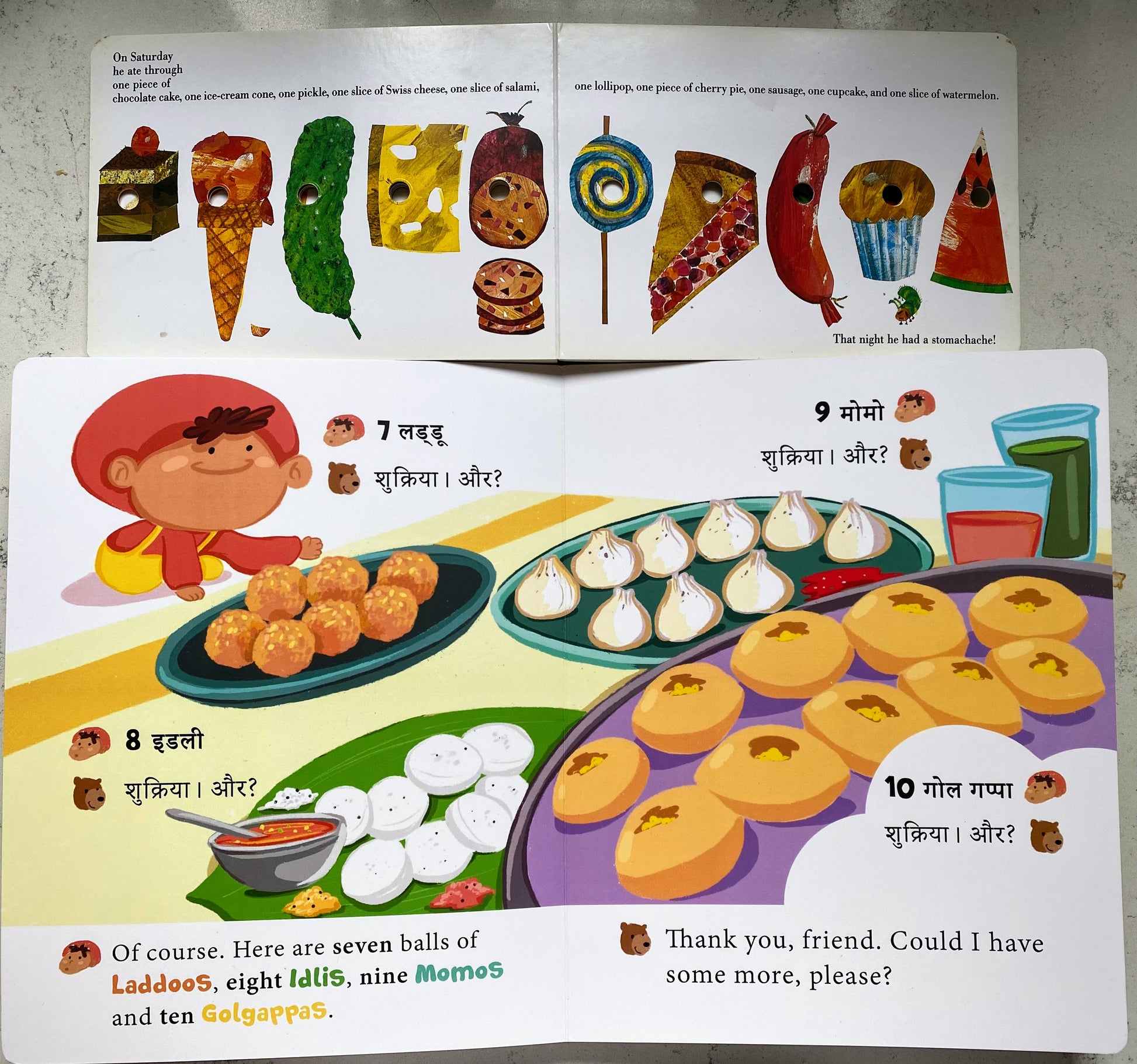 Inside pages of My Heart Would Like Some More, Please! showing colorful illustrations of an Indian tea party with snacks like laddoos and momos