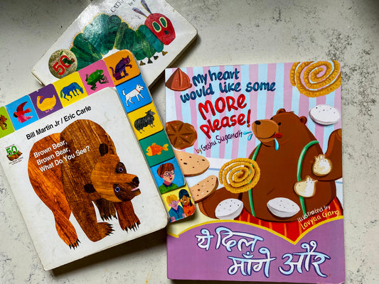 Bilingual board book My Heart Would Like Some More, Please! with Eric Carle's classic board books - Brown Bear and Hungry Caterpillar