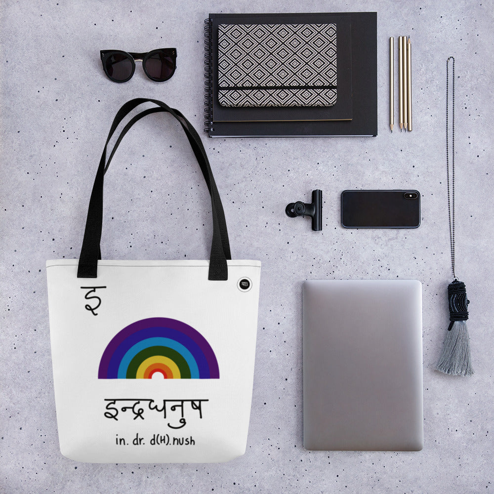 Rainbow Varnmala Tote Bag Large White