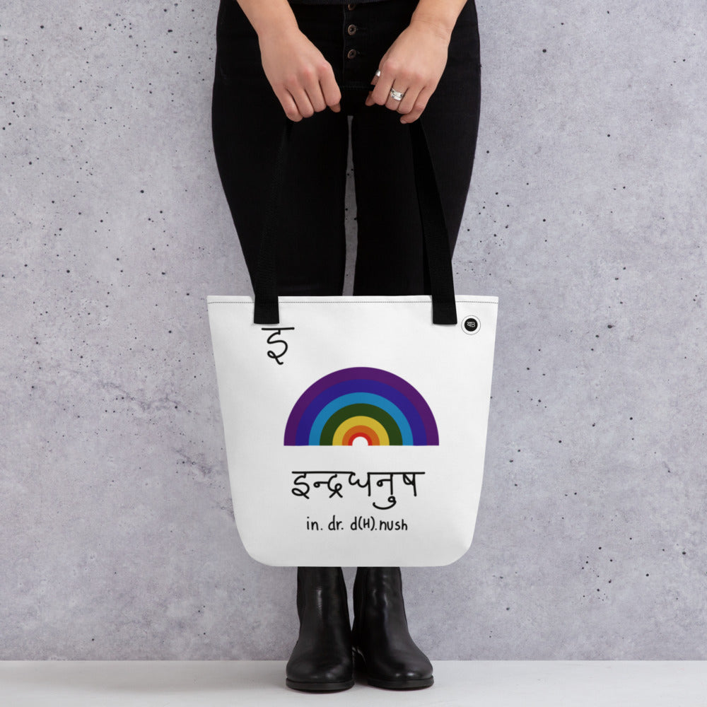 Rainbow Varnmala Tote Bag Large White