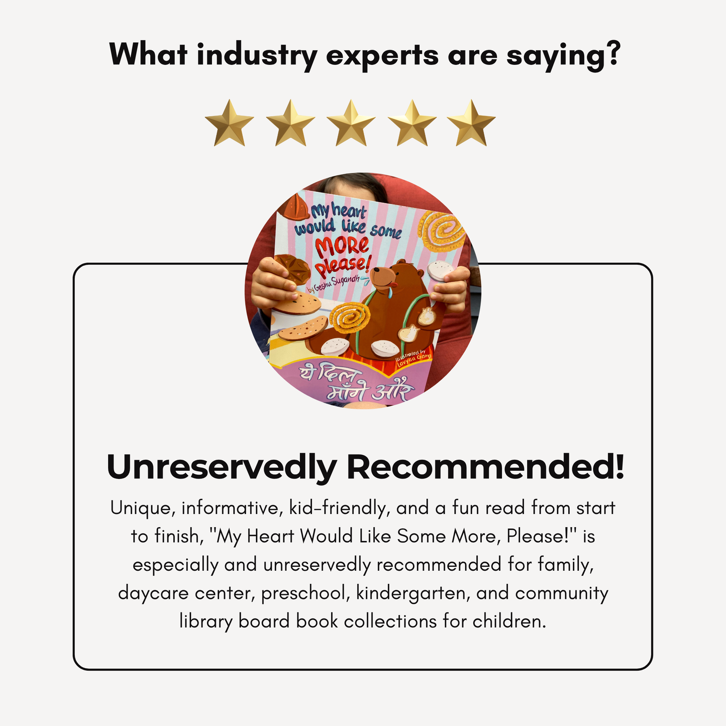 Foodies Board Book - My Heart Would Like Some More, Please! ये दिल माँगे और