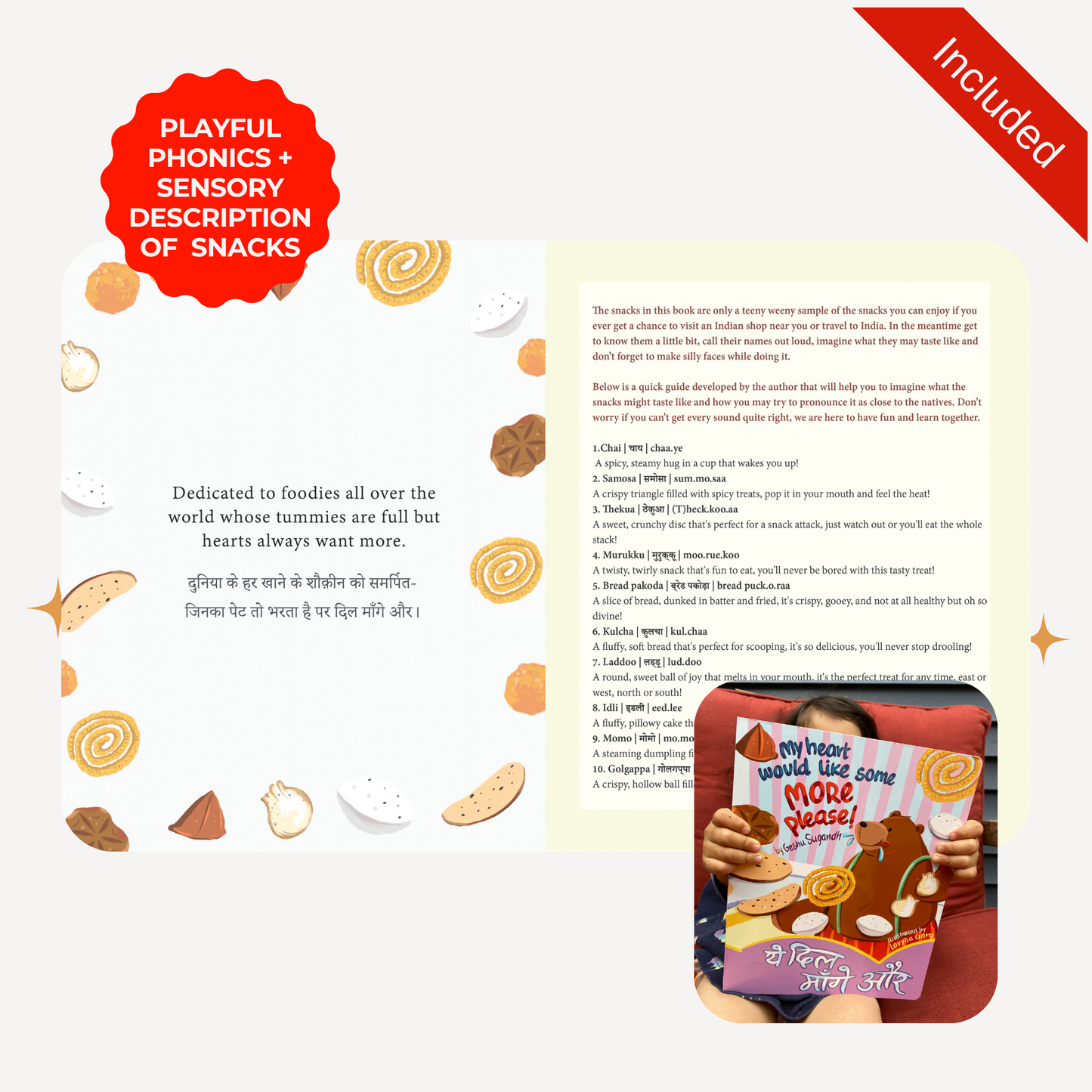 Foodies Board Book - My Heart Would Like Some More, Please! ये दिल माँगे और