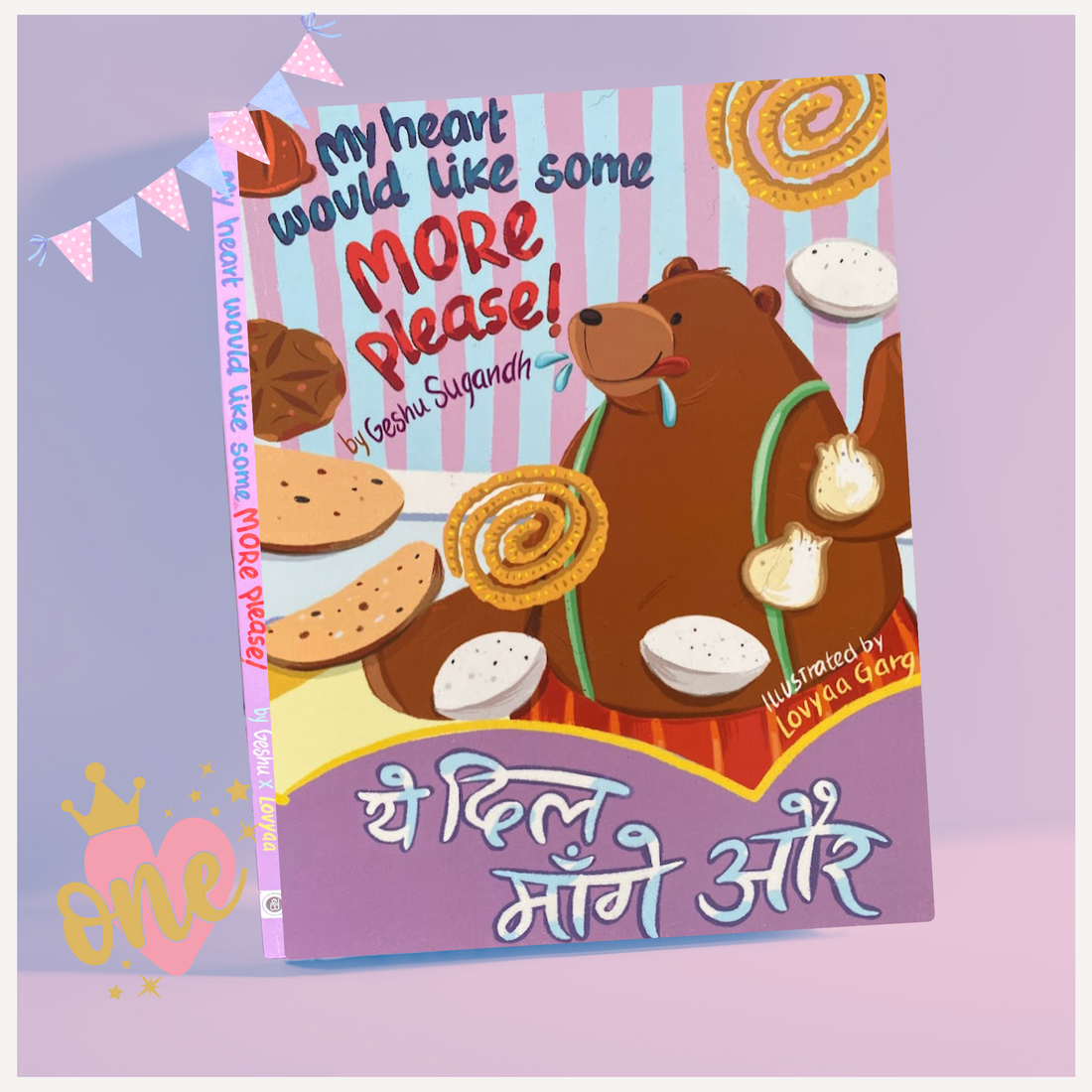 Hindi English Foodies Board Book My Heart Would Like Some More, Please! turns one.
