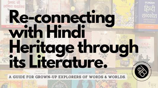 Hindi Books Recommendation List by BROOKLYNBIHARN