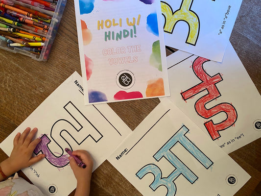 Discover Devanagari, Strengthen Language Roots and Celebrate Linguistic Diversity!