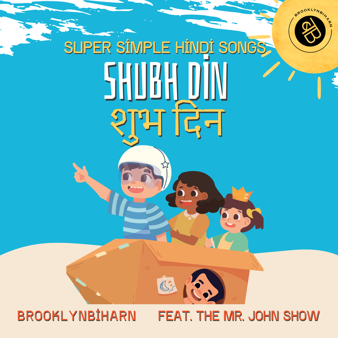 Story Behind Our First Super Simple Hindi Songs for Children: Shubh Din ('Good Day')