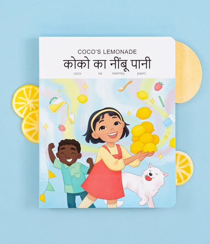 The Ultimate Hindi Bilingual Book Bundle