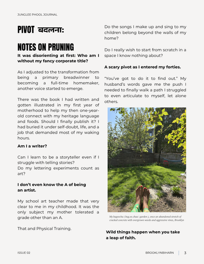 Junglee Phool Journal Issue 02 Pivot बदलना: Notes on Pruning (Free digital PDF)