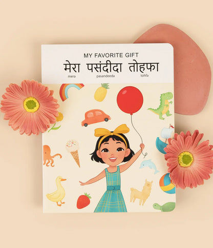 The Ultimate Hindi Bilingual Book Bundle