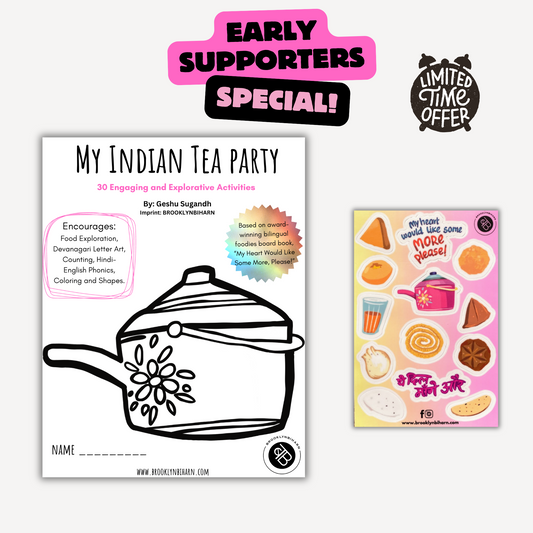 Early Supporters Special Bundle - LIMITED TIME OFFER!