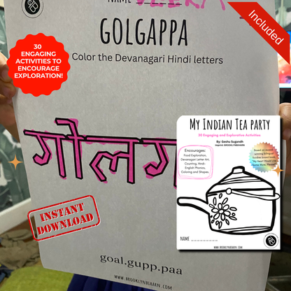 My Indian Tea Party Activity Workbook | 30 Activities That Encourage Exploration