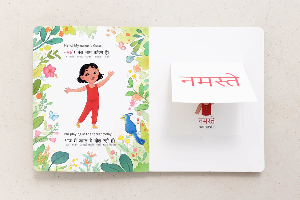 The Ultimate Hindi Bilingual Book Bundle