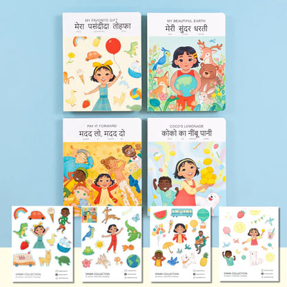 The Ultimate Hindi Bilingual Book Bundle