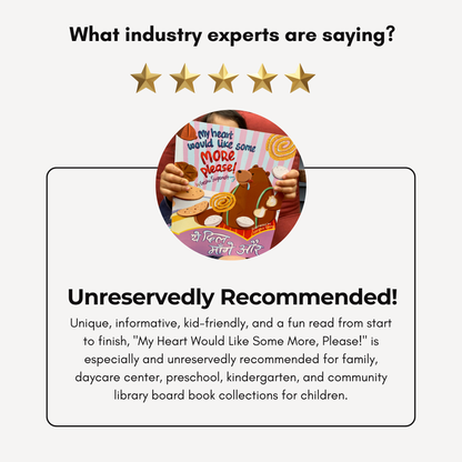 Foodies Board Book - My Heart Would Like Some More, Please! ये दिल माँगे और