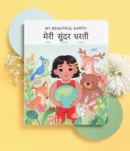 The Ultimate Hindi Bilingual Book Bundle