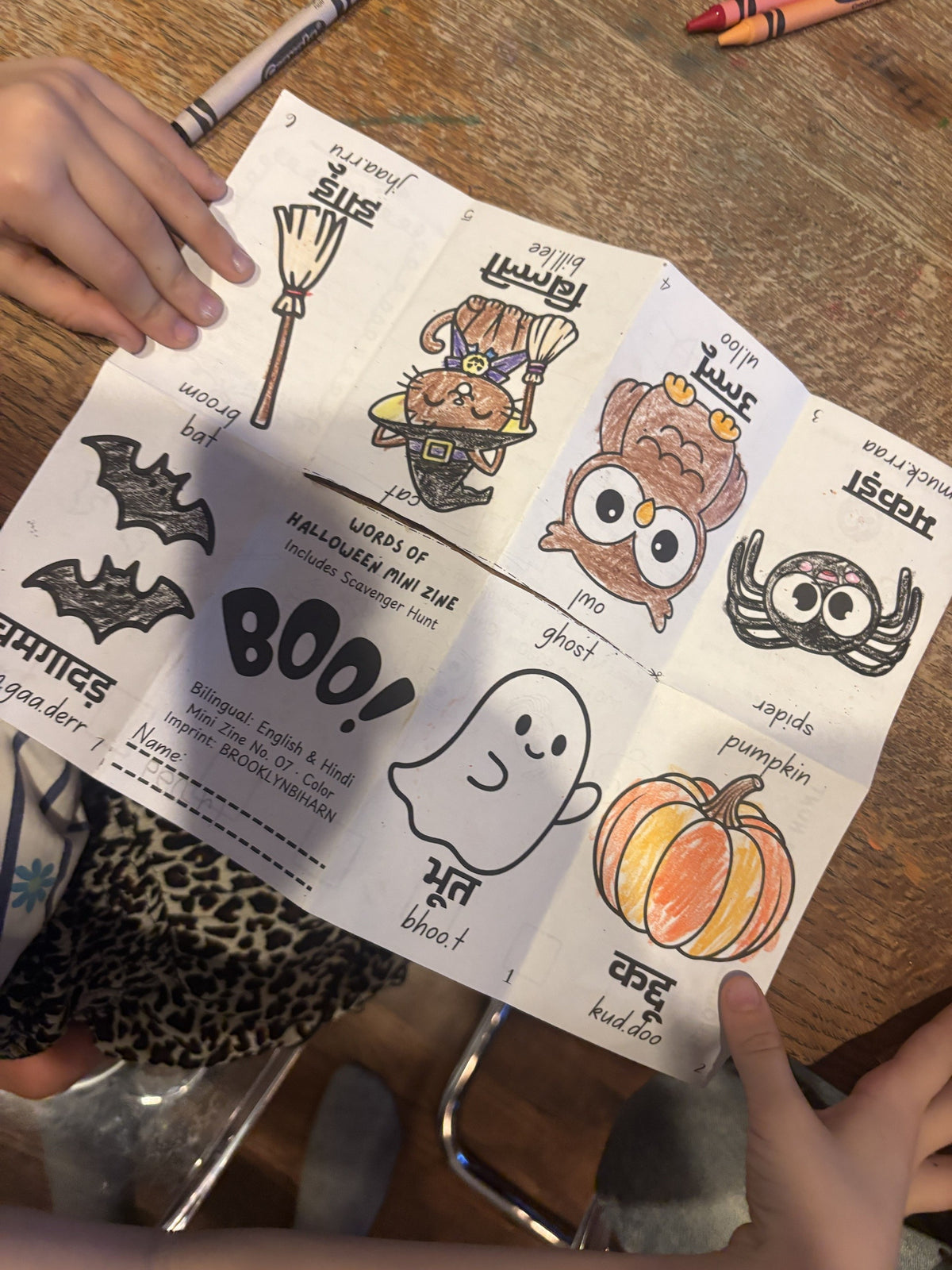 Full Words of Halloween mini zine sheet, colored in